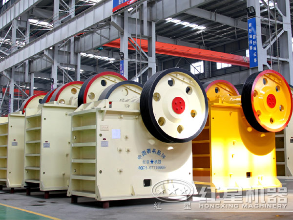 大型顎式破碎機(jī) 大型顎式破碎機(jī)
