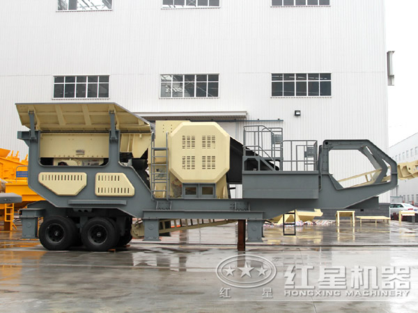 移動破碎站 移動破碎站