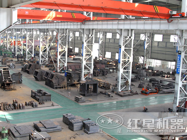 紅星破碎機廠家配件 紅星破碎機廠家配件