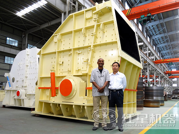 反擊式破碎機 反擊式破碎機