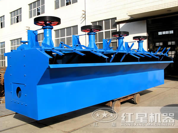 粗選，清選，掃選等工藝對(duì)礦用浮選機(jī)的硬件要求