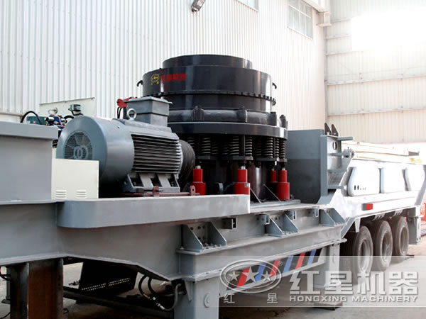 單機圓錐破移動破碎機 單機圓錐破移動破碎機