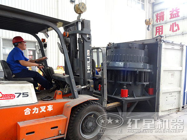 復(fù)合型圓錐破碎機(jī)發(fā)貨圖 復(fù)合型圓錐破碎機(jī)發(fā)貨圖