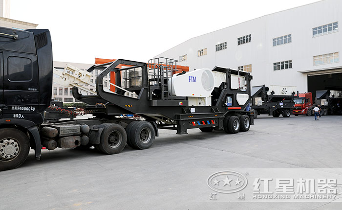 流動制砂機發(fā)貨現(xiàn)場 流動制砂機發(fā)貨現(xiàn)場