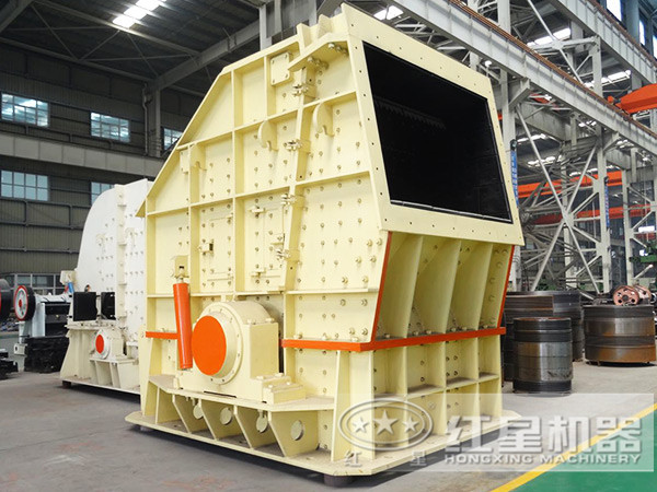 反擊式破碎機 反擊式破碎機