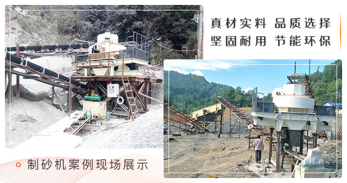 案例現(xiàn)場 案例現(xiàn)場