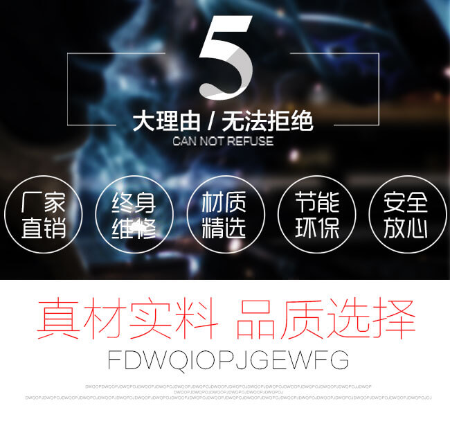 紅星制砂機(jī)優(yōu)勢(shì)值得信賴 紅星制砂機(jī)優(yōu)勢(shì)值得信賴