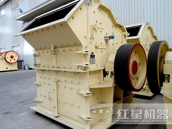 細(xì)碎機(jī) 細(xì)碎機(jī)