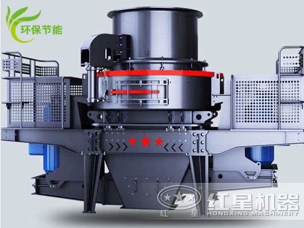 HVI制砂機(jī) HVI制砂機(jī)