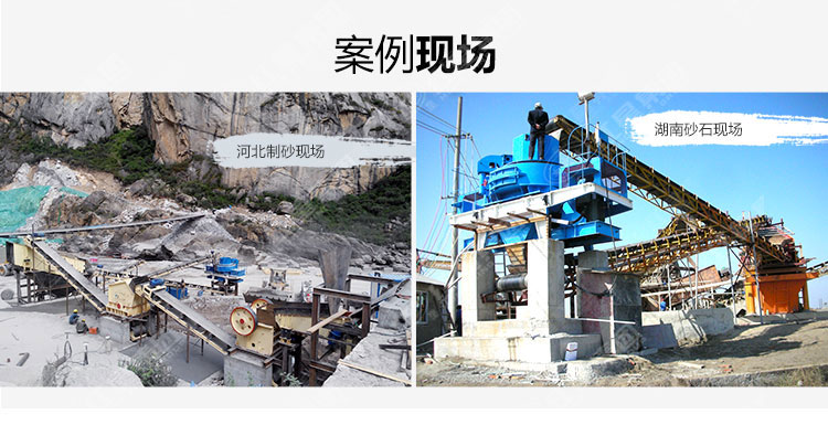 現(xiàn)場實(shí)拍 現(xiàn)場實(shí)拍