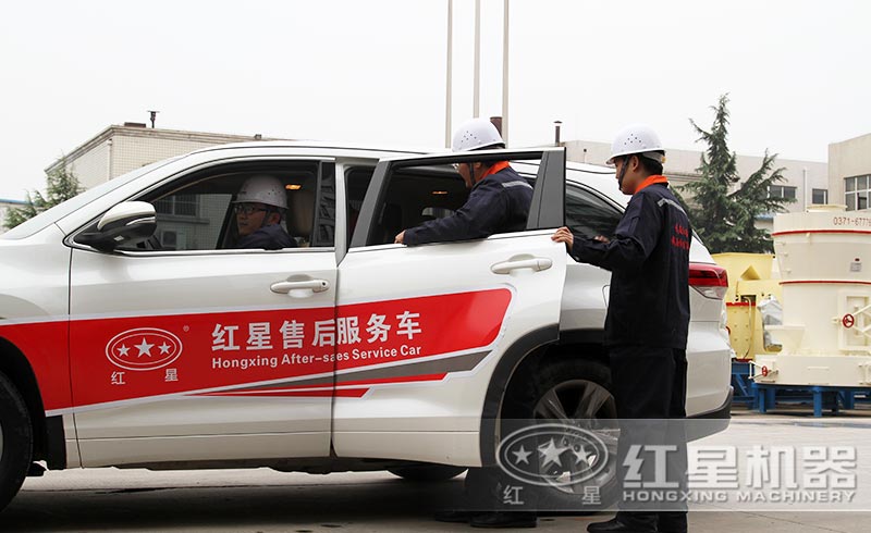 售后服務(wù)車(chē) 售后服務(wù)車(chē)