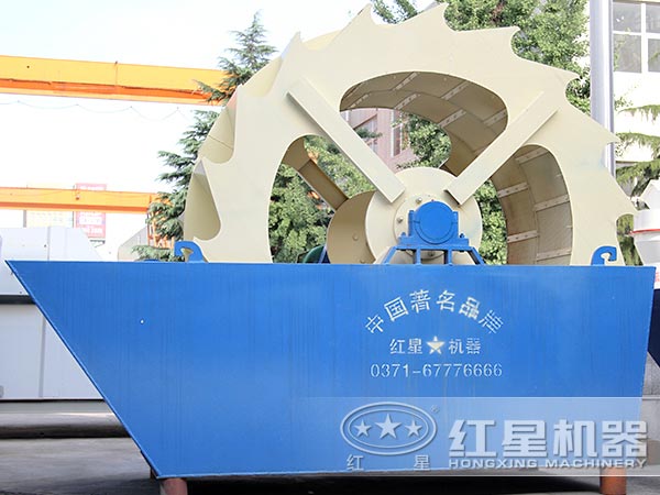 洗砂機(jī) 洗砂機(jī)