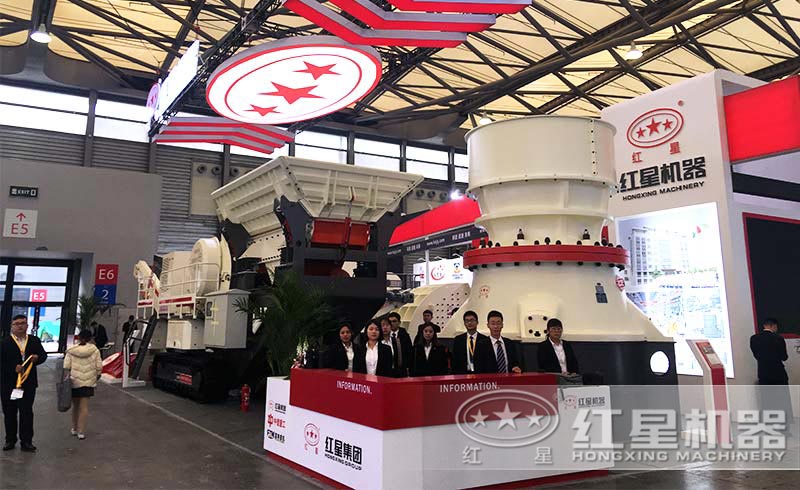 紅星機器圓錐破碎機等您來試 紅星機器圓錐破碎機等您來試