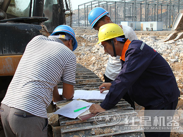 紅星為協(xié)助用戶安裝設備 紅星為協(xié)助用戶安裝設備