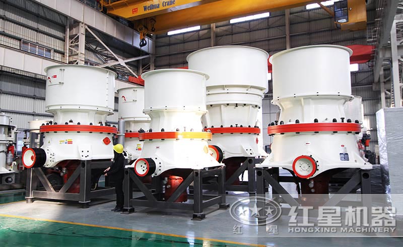 單缸液壓圓錐破碎機 單缸液壓圓錐破碎機