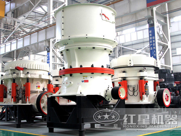 中碎粉碎機(jī)圓錐破碎機(jī)，粉碎硬料