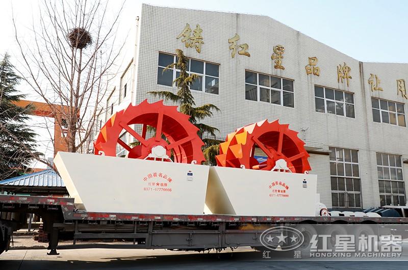 洗砂機(jī)發(fā)貨現(xiàn)場 洗砂機(jī)發(fā)貨現(xiàn)場