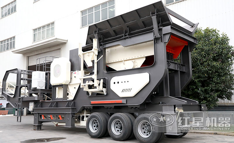 移動式破碎機 移動式破碎機