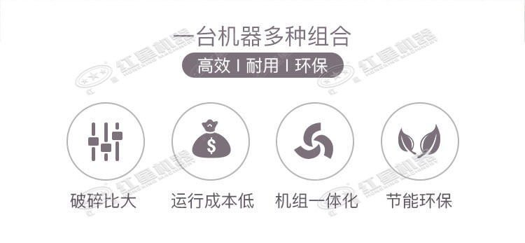 工作優(yōu)勢(shì) 工作優(yōu)勢(shì)