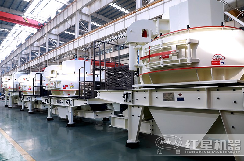 制砂機(jī) 制砂機(jī)