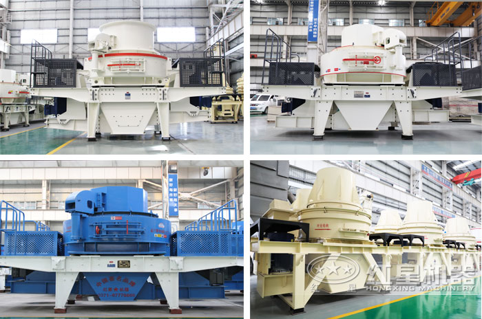 卵石打沙機設備實拍 卵石打沙機設備實拍