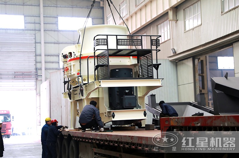 環(huán)保制砂機(jī)發(fā)貨現(xiàn)場 環(huán)保制砂機(jī)發(fā)貨現(xiàn)場