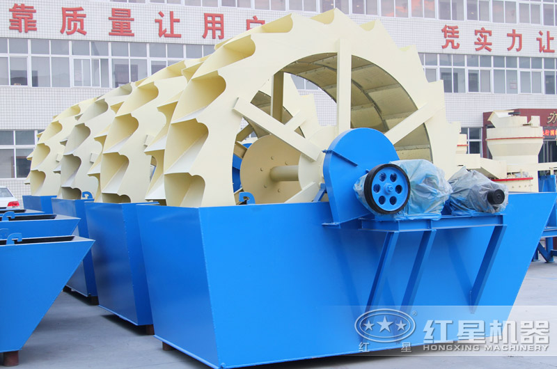 輪斗式洗砂機(jī) 輪斗式洗砂機(jī)