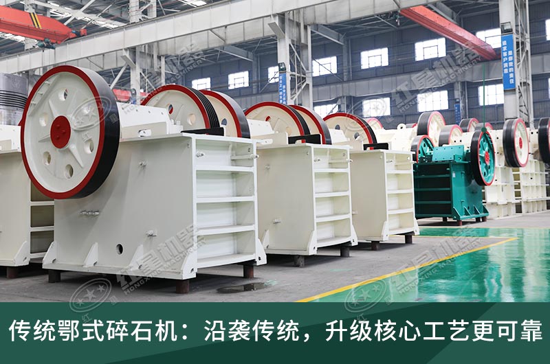 傳統(tǒng)顎破 傳統(tǒng)顎破