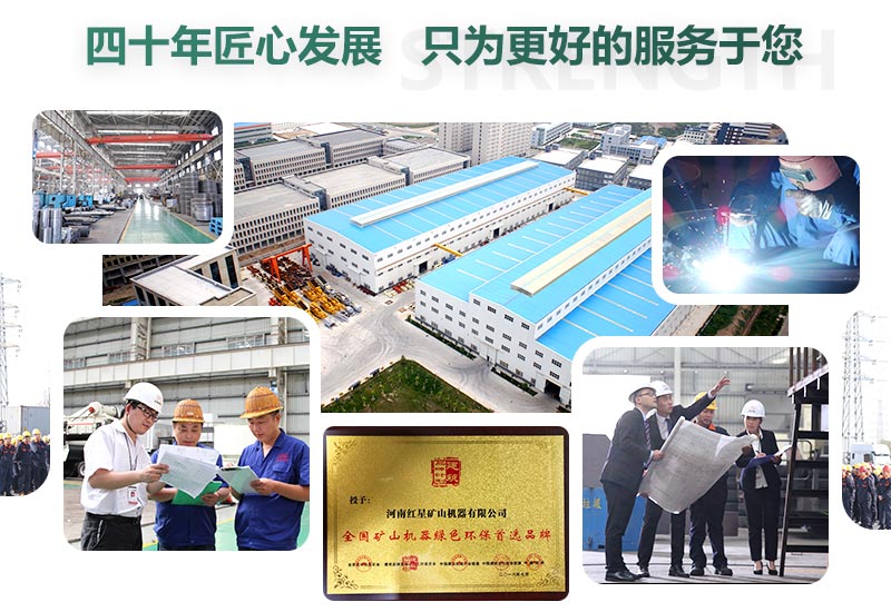 咨詢即享優(yōu)惠，歡迎您來廠參觀考察