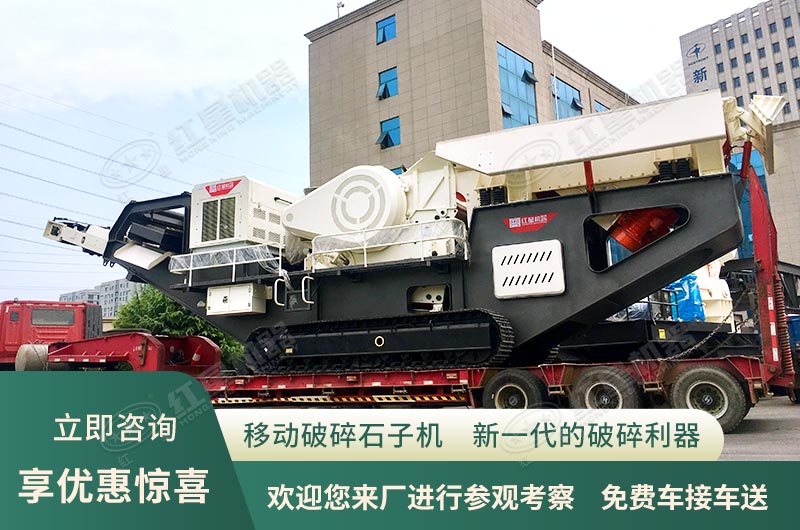 咨詢即享優(yōu)惠，歡迎您來廠參觀考察