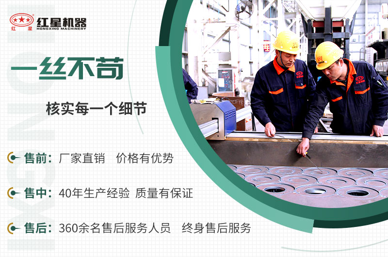 EPC項(xiàng)目總包服務(wù)，讓您放心