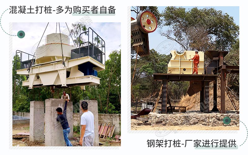 根據(jù)您的需求，可選擇2種固定模式