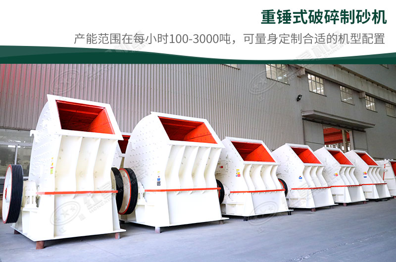 根據(jù)您的需求，可定制合適的配置