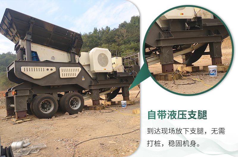 輕松轉(zhuǎn)場(chǎng)、無懼任何復(fù)雜環(huán)境