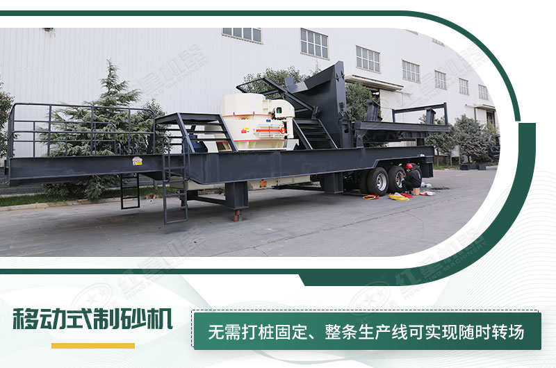 新型移動(dòng)打砂機(jī) 新型移動(dòng)打砂機(jī)