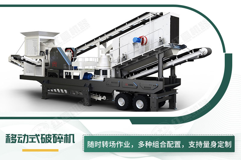 多機(jī)組配置 多機(jī)組配置