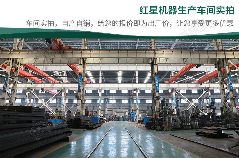 破卵石的時(shí)產(chǎn)30-50的輥式破碎機(jī)價(jià)格 破卵石的時(shí)產(chǎn)30-50的輥式破碎機(jī)價(jià)格