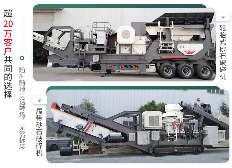 時產(chǎn)500噸建筑垃圾制砂機有哪些配置？需投資多少錢？