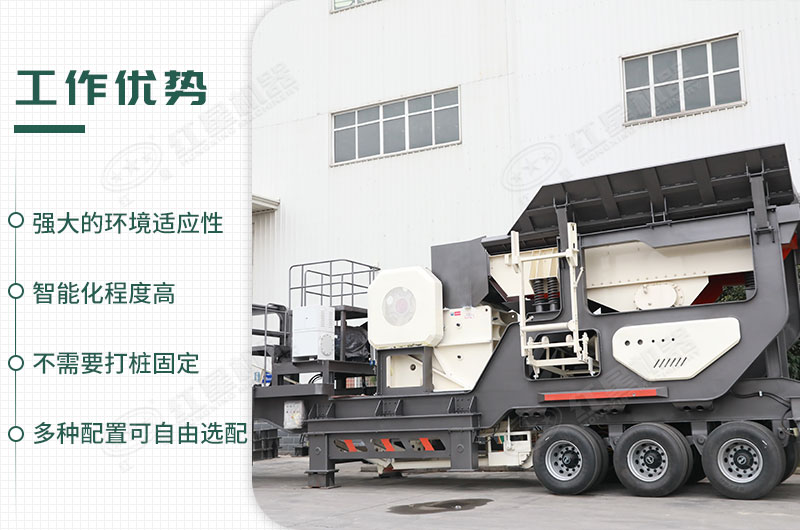 優(yōu)勢(shì)解析 優(yōu)勢(shì)解析