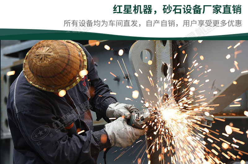 移動破碎機生產(chǎn)車間 移動破碎機生產(chǎn)車間