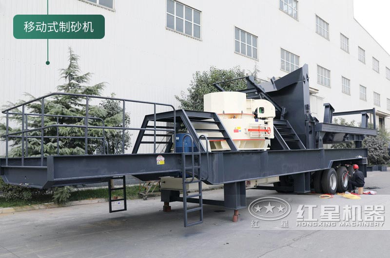 石頭制砂機(jī)投資大嗎？球磨機(jī)和制砂機(jī)哪個(gè)制砂效果好