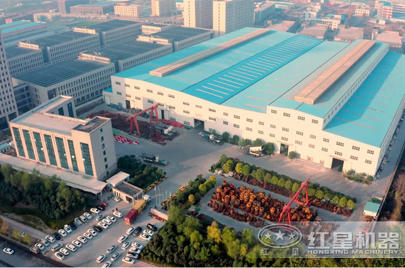 紅星廠區(qū)航拍圖 紅星廠區(qū)航拍圖