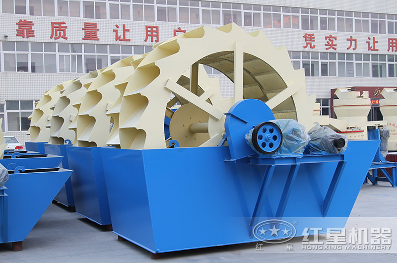 輪斗式洗砂機款型多樣，單輪、雙輪、三輪這都有