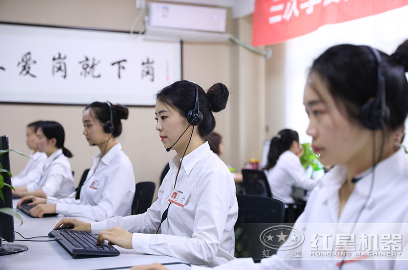 客服人員采用60S響應(yīng)，為您快速解答疑惑