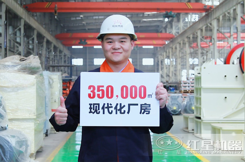 紅星實力如何，用數(shù)據(jù)說話