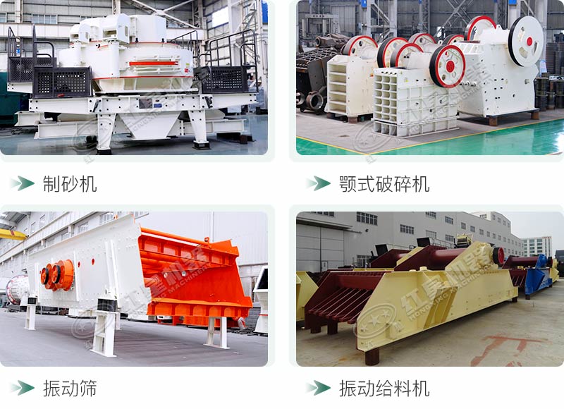 設備配置 設備配置