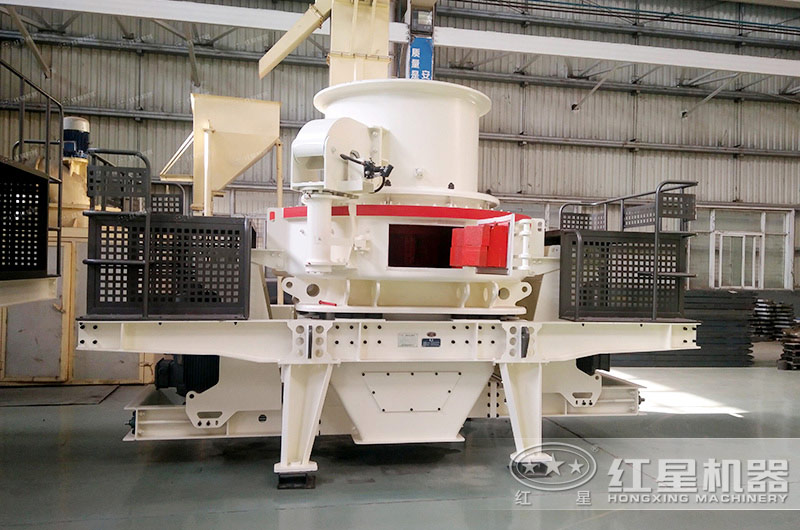 時(shí)產(chǎn)100噸機(jī)制砂整形機(jī)，推薦用HVI制砂機(jī)-好維護(hù)、成品率高