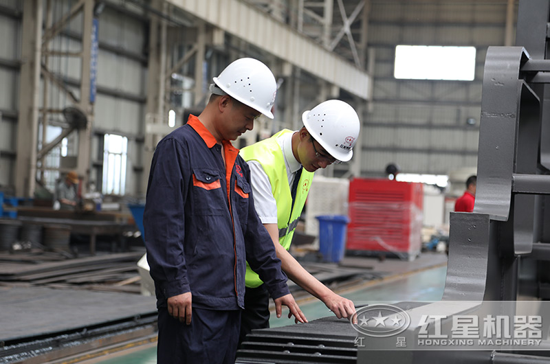 質(zhì)量化生產(chǎn)，是紅星的制造理念