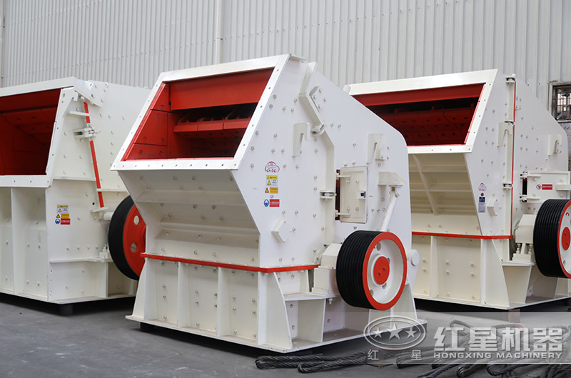 PF系列反擊式破碎設(shè)備 PF系列反擊式破碎設(shè)備