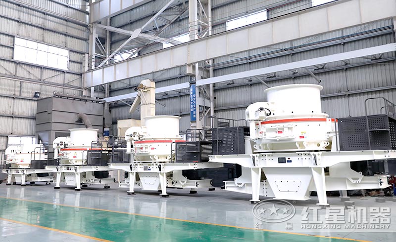 沖擊式制砂機 沖擊式制砂機